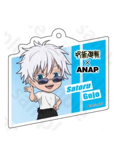 五条悟-ANAP联动Q版挂件