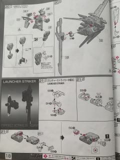 RG GAT-X105+AQM/E-YM1 完美强袭高达 透明Ver.-资料图