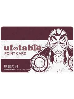 响凯-ufotable cafe积点卡