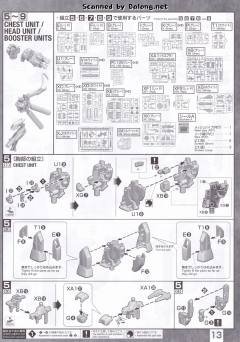 MG MSA-0011(Bst)303E 深度强袭-资料图