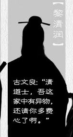 连枝共冢-资料图