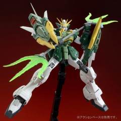 MG XXXG-01S2 双头龙高达-资料图