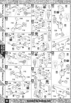 MG RX-78-4 高达四号机-资料图