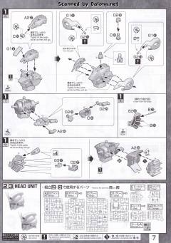 MG F91 高达 Ver.2.0 哈里逊·马汀用-资料图