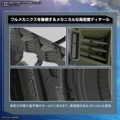 FM  GAT-X252 禁断高达-资料图