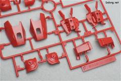 HGUC 166 MS-06R-2 强尼·莱丁专用扎古-资料图