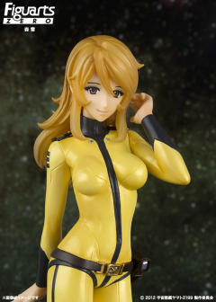 Figuarts ZERO 森雪 -资料图