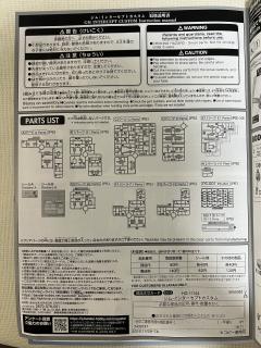 HGGTO RGM-79KC 特装拦截型吉姆 Fellow Booster Equipped-资料图