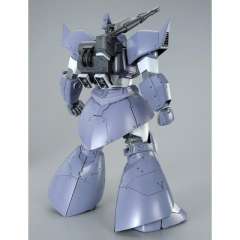 MG MS-14C 格鲁古古加农 2.0 MSV配色-资料图