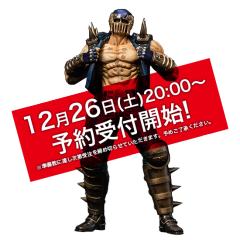 SpiceSeed Hokuto no Ken Series 贾基 -资料图