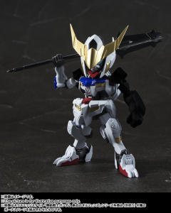 MS Unit ASW-G-08 高达巴巴托斯-资料图