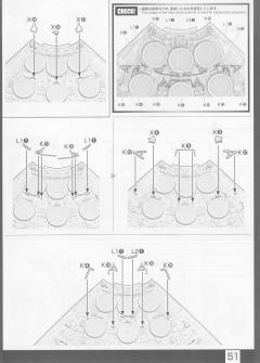 PG 千年隼 Complete Version-资料图