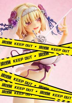 Lucia Of End -资料图