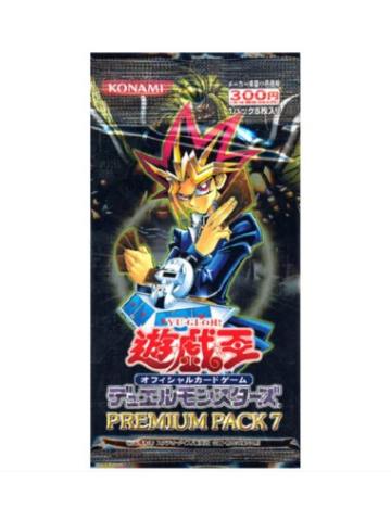 【PP7】PREMIUM PACK 7