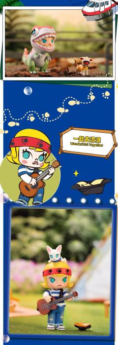 MOLLY Imaginary Wandering Series-资料图