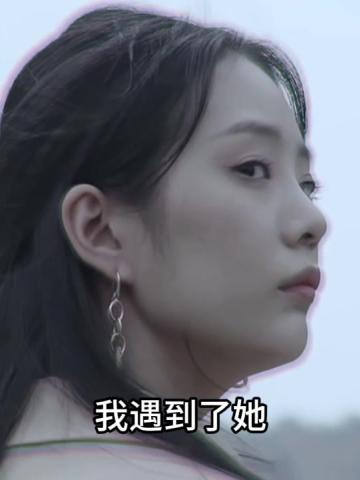 季总您的马甲叒掉了
