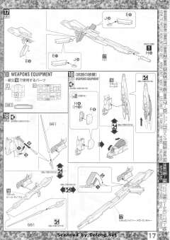 MG MSZ-006 Z高达 Ver 2.0 30周年版-资料图