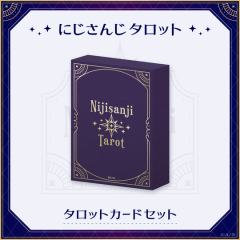 社筑隐藏款-望月塔罗牌-资料图