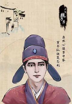 老槐树2-资料图