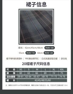 萤火森-资料图