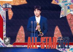 万花筒折年度最佳新秀颁奖—WE.SHANKS[11编]