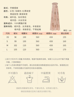 东宫-资料图