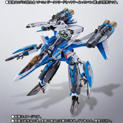 DX 超合金 VF-31J 齐格飞制宙支援战斗机（疾风·殷麦曼专用机）-资料图