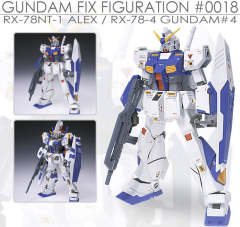 G.F.F RX-78-4 高达四号机 RX-78NT-1 高达艾利克斯-资料图