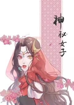 瑶光逾期年-资料图