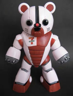 HGBF 小熊龟霸 711便利店限定-资料图