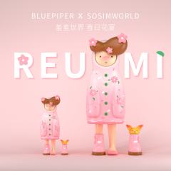 春日花宴-资料图