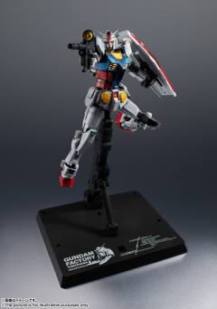 超合金 RX-78F00 横滨高达-资料图