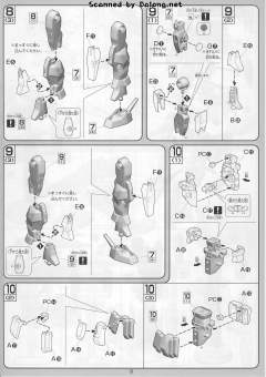 1/100 高达00模型 GN-006 智天使高达 设计师配色 Ver.-资料图