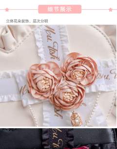 心梦花礼 爱心包-资料图