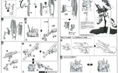 MG RX-78NT-1 高达艾利克斯 Ver.2.0-资料图
