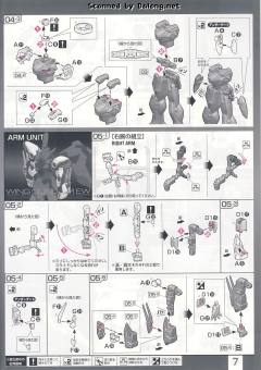 RG XXXG-01W 飞翼高达 EW-资料图