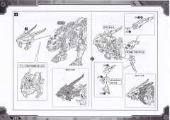 荒野长牙狮 豪华版-资料图