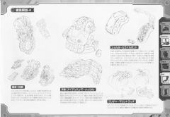 Highend Master Model EZ-015 格斗金刚 银金刚 Prozen Knights-资料图