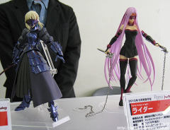 figma#072 Saber Alter -资料图