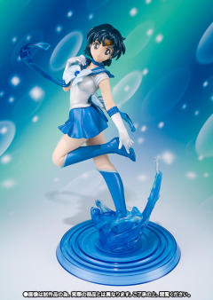 Figuarts ZERO 水野亚美 -资料图