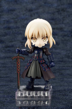Cu-Poche Saber Alter -资料图