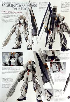 MG FA-93HWS ν高达 HWS Ver.Ka-资料图