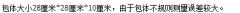 传统纹样抽绳束口袋-资料图