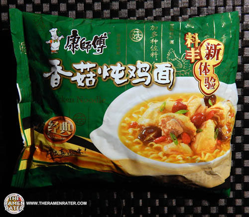 Mushroom Stew Chicken Ramen