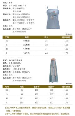 肥啾-资料图
