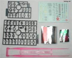 PG RX-0 独角兽高达-资料图