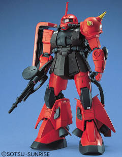 MG MS-06R-2 高机动型扎古Ⅱ 强尼莱汀专用机