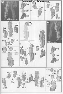 HGI-BO EB-06 格雷兹 EB-06 格雷兹(指挥官机)-资料图