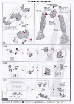 PG UNLEASHED RX-78-2 元祖高达 偏光涂层版-资料图