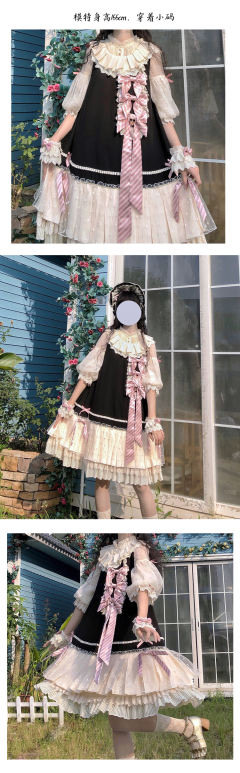 平行人偶 A型JSK-资料图